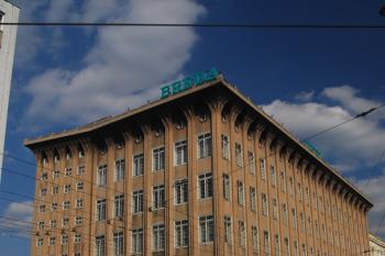obchodní dům Breda (© Tomáš Berka, 08/2007)
