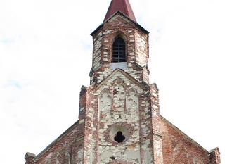 Západní průčelí (© Ivan Grisa, 09/2008)