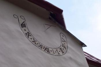 Stínava (© Ivo Rozehnal, 10/2008)