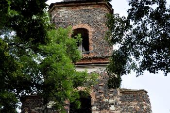  ( © Radovan Smokoň 07/2009)
