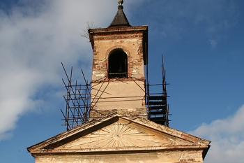 Hlavní (východní) průčelí (© Ivan Grisa, 11/2008)