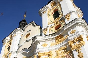Západní průčelí (© Ivan Grisa, 11/2008)