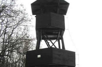 pohled od přístupové cesty ( © Ondřej Štěpánek 11/2008)