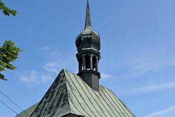pohled od jihozápadu (© Pavel Zany Komárek 13. 6. 2010)