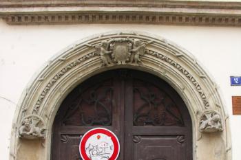 renesanční portál (© Karel Husák, 11/2008)