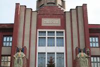 muzeum