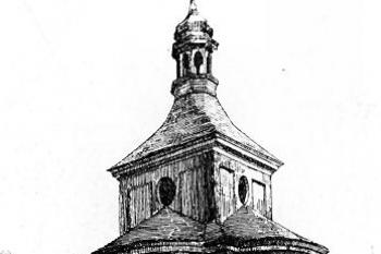 kostnice na konci 19. století ( © Karel B. Mádl: Soupis památek historických a uměleckých v Království Českém, sv. 01 Politický okres Kolínský, Archaelogická komise při České akademii císaře Františka Josefa pro vědy, slovesnost a umění, Praha 1897)