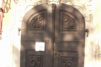 portál jižní kaple ( © Milan Caha 08/2008)