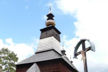 vstupní partie řeckokatolického kostelíka z Matisovej ( © Jan P. Štěpánek 05/2008)