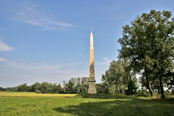 Obelisk ( © Luděk Pitter 08/2005)