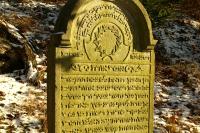 židovský hřbitov