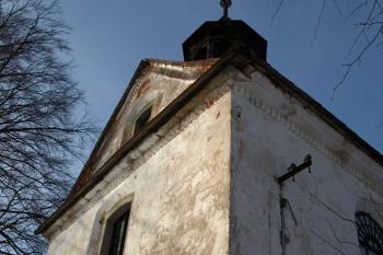 severozápadní nároží ( © Milan Caha 01/2009)