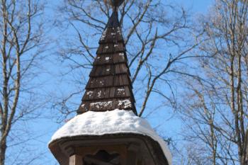 Zvonice ( © Petr Vaculčík 01/2009)