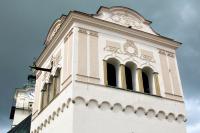 zvonice u kostela sv. Jiří