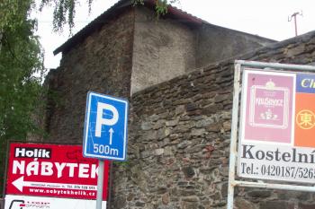 vnitřní hradební zeď  ( © Milan Caha 06/2008)
