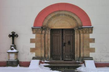 Kostel Andělů strážných ve Vidochově ( © Pavel Vítek 01/2009)