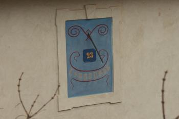 sluneční hodiny ( © Milan Caha 03/2008)