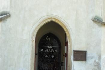 vstupní portál ( © Milan Caha 06/2007)