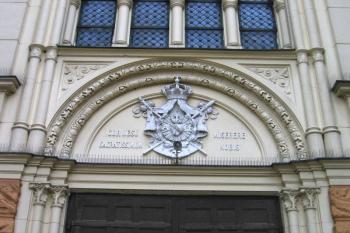 Bývalý klášter Kongregace dcer božské lásky Marianum v Opavě ( © Pavel Vítek 02/2009)