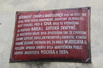 Historická tabule s popisem dějin kostela ( © Ivan Grisa 05/2011)