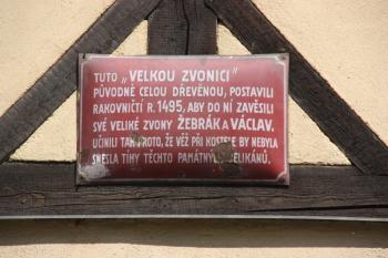 Historická tabule s údaji o dějinách zvonice ( © Ivan Grisa 05/2011)