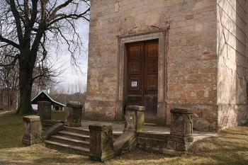 Hlavní vstupní portál (© Ivan Grisa, 03/2009)