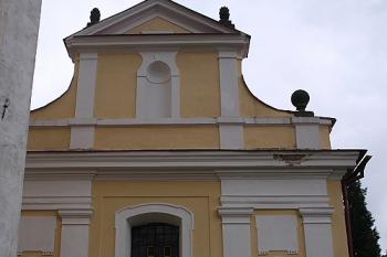 Hlavní (západní) průčelí (© Ivan Grisa, 03/2009)