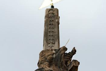  ( © Pavel Zany Komárek 4. 8. 2012)
