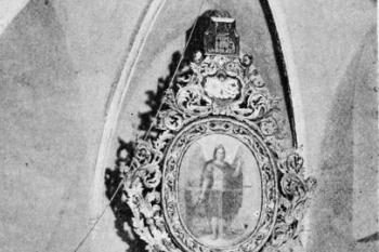 závěr tzv. zámecké kaple sv. Michala ( © Josef Novák: Soupis památek historických a uměleckých v Království Českém, sv. 14 Politický okres jindřicho-hradecký, Archaelogická komise při České akademii císaře Františka Josefa pro vědy, slovesnost a umění, Praha 1901)