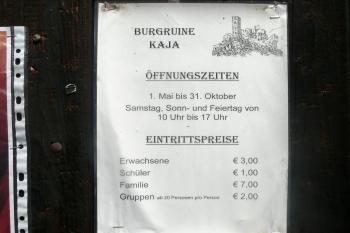 Zřícenina hradu Kaja (© aleshwarrior, 07/2014)