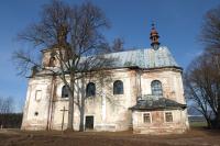 kostel Nejsvětější Trojice