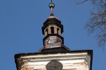 detail věže ( © Milan Caha 04/2009)