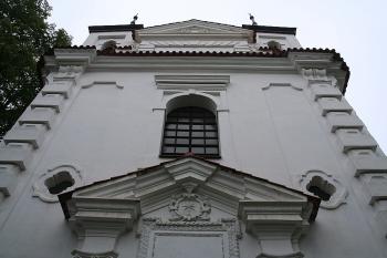 Jižní hlavní průčelí ( © Ivan Grisa 06/2009)