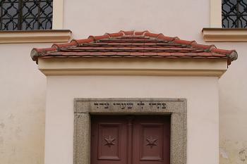 Západní portál synagogy ( © Ivan Grisa 04/2009)