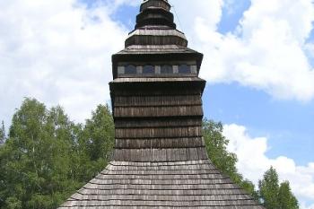 čelní pohled ( © Jan P. Štěpánek 07/2005)