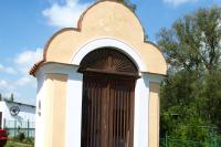 kaple sv. Jana Nepomuckého