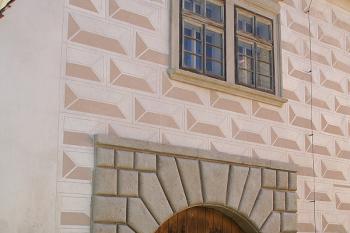 Portál někdejšího příčného křídla ( © Ivan Grisa 06/2009)