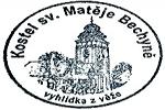razítko věže (© Jan Bobek, 10/2010)
