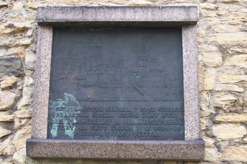 Přerov - Bratrská škola - pamětní deska (© Ivo Rozehnal, 07/2009)