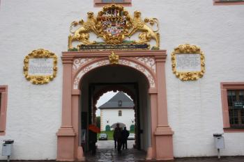 Jižní brána z nádvoří ( © Ivan Grisa 07/2009)