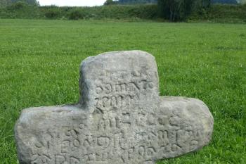 čelní pohled ( © Milan Caha 08/2009)