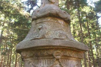 Machovský kříž - Beránek boží ( © Milan Caha 08/2009)