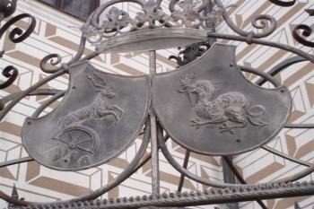 detail kašny (© Josef Milfait, 05/2008)