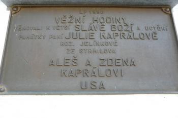 Kostel sv. Jiljí ve Strmilově (© Jaroslav Šefčík, 09/2009)
