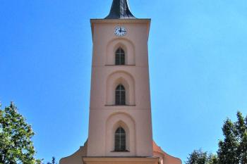 Kostel Narození Panny Marie ve Velkých Bílovicích ( © Pavel Vítek 08/2009)