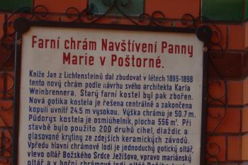 Poštorná kostel Navštívení Panny Marie (© Lenka Martinková, 08/2015)