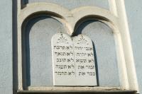 Ortodoxní synagoga