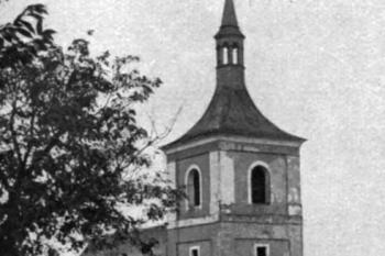 kostel od severozápadu ( © Bohumil Vavroušek, Zdeněk Wirth: Kostel na dědině a v městečku, Nakladatelství Kvasnička a Hampl, Praha 1929)