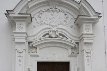 Východní (boční) portál ( © Ivan Grisa 10/2009)