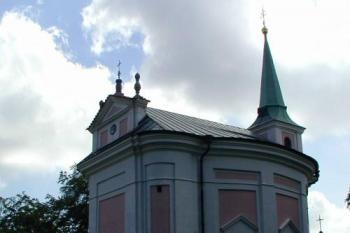 Skalka (© Hana Kubikova 06/2004)